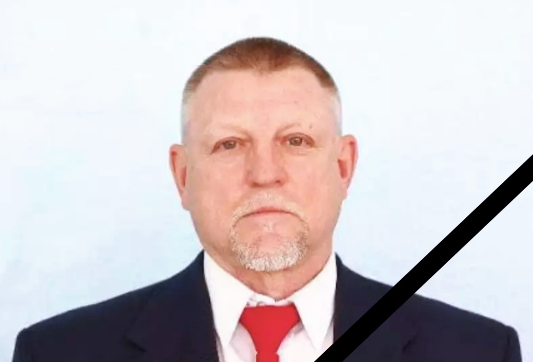 <span style="font-weight: bold;">Колыганов Михаил Викторович</span>